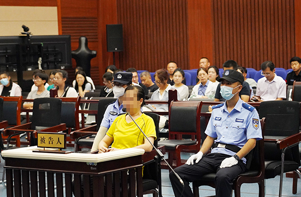 yп͑ОTX ʽϴXFˮ桱