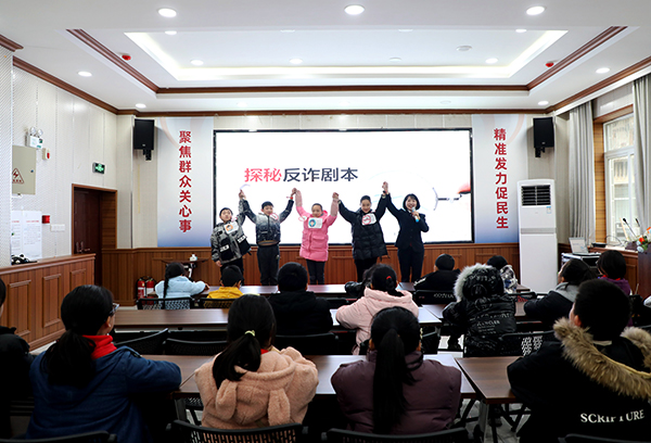 Ĵoݽꖣ_չžWjp_֪R