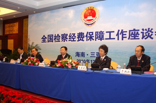 zC(j)P(gun)Ƅ(dng)z콛(jng)M(fi)wƸĸl(f)չ