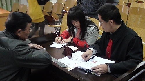 ϽVyɎF(tun)x(w)S(qun) VAֶνQr