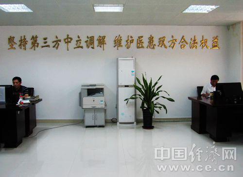 հ˾t(y)m{(dio)ĳ@Ч