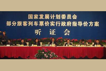 2002꣺ ƽ(jng)(j) ɾS(qun)