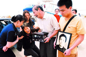 2003꣺ЇP(gun)ע˵ę(qun)