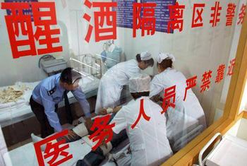 2006꣺ʬF(xin)c(din) ƺC