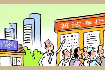 2008꣺ڈ(jin)ֿƌW(xu)l(f)չ^^m(x)ǰM(jn)