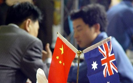 《中華人民共和國對外貿易法》