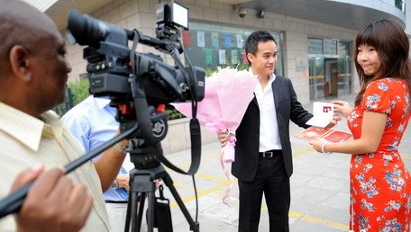 《涉外民事關系法律適用法》