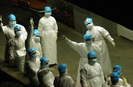 《突發公共衛生事件應急處理條例》