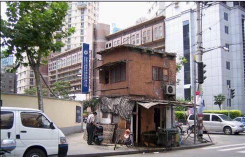 《中華人民共和國物權法》