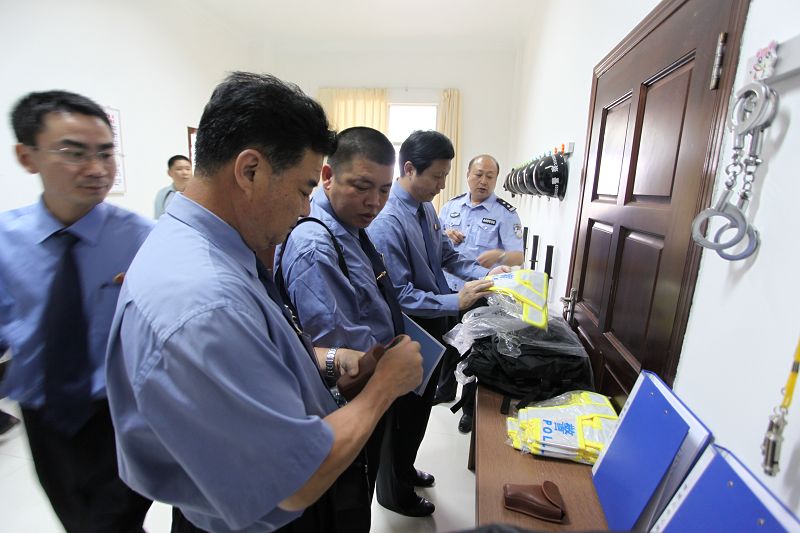 z(w):O(jin)z(qun)C