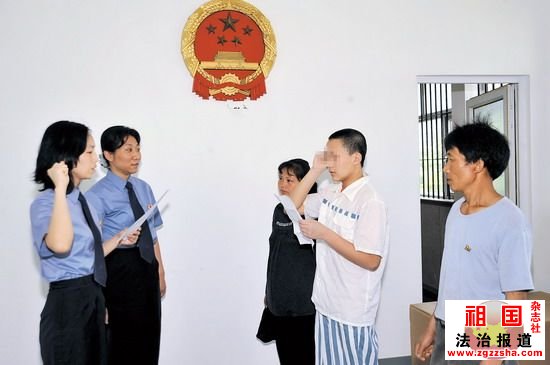 δ˙zƶ ϺӵĺϷ(qun)