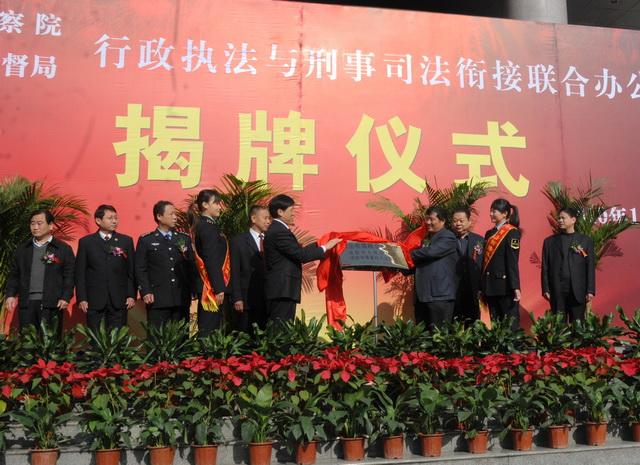 ɷ㕽:׌(zh)c˾Ч\D(zhun)