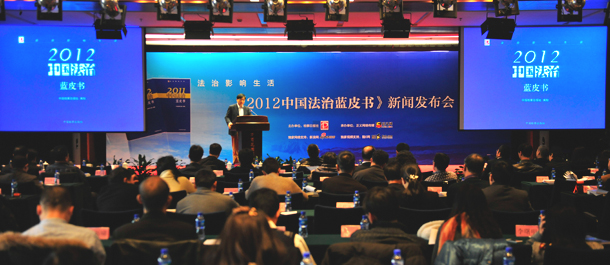 2012Ї(gu){(ln)Ƥ(sh)l(f)(hu)F(xin)(chng)