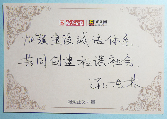 O|ִZzՈxW:ӏO\wϵ ͬC