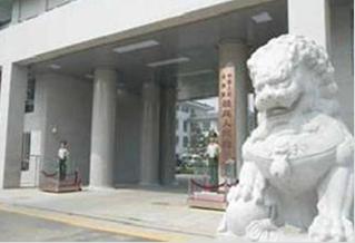 h:M(jn)(sh)`(dng)_չ