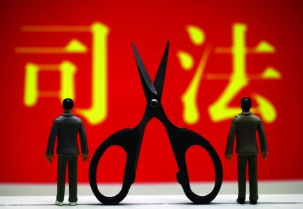 Ͻ:߳һlЇɫ˾Ҏɵĸĸ֮·