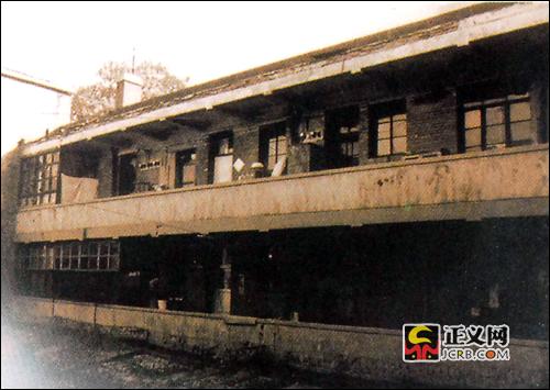 自上而下、由點及面:新中國檢察機關開始逐步建立