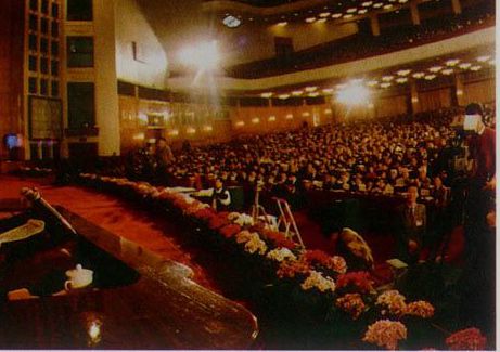 最高檢在八屆全國人大四次會議上做工作報告