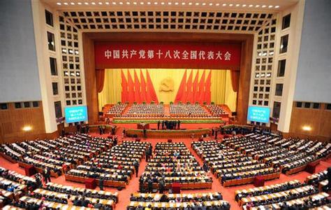 “法治中國”:法治建設進入拐點