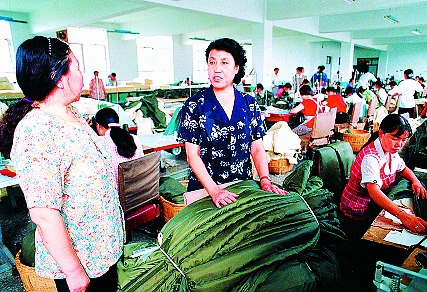 1993年修訂:國家實行社會主義市場經濟