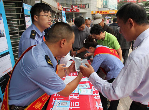 ؑcϙzԺ_ͨԓׂ΢ƽ_