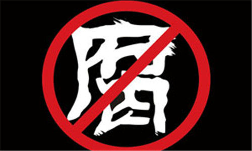 йƄӷƶȻĹ(ji)c(din)