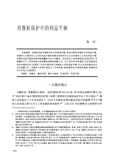 t:Ф(qun)o(h)еƽ⡷