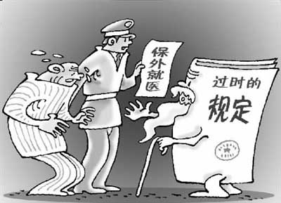 O(jin)(zh)Ҏ(gu):סӱPͨ