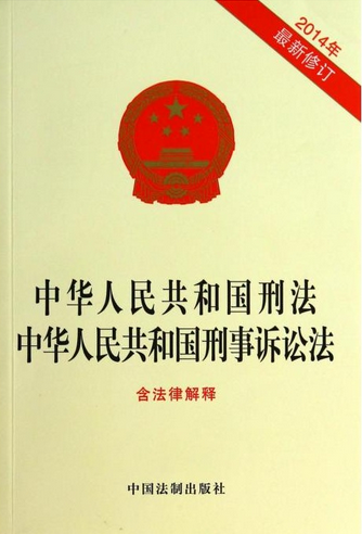 P(gun)̷VP(gun)Ҏ(gu):Q˾y}So(h)ɽy(tng)һ(sh)ʩ