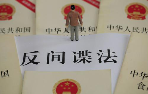 gՙ:M(jn)ҰȫνO(sh)