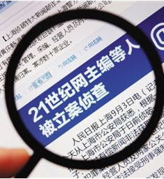 21o(j)W(wng)شp?f)Ѓ? /></a></td></tr>
						<tr>
						<td align=