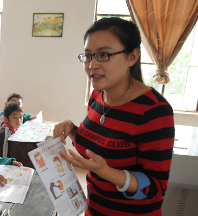 Ůͯo(h)(xing)Ŀ:Ƅ(dng)Ůַͯo(h)Ůӛ߂