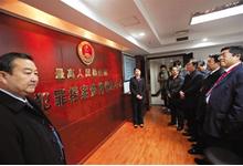 最高檢出臺(tái)依法保障律師執(zhí)業(yè)權(quán)利規(guī)定