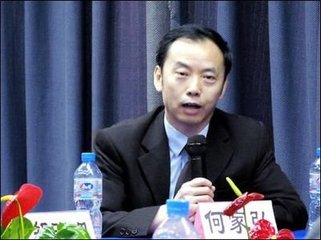 何家弘:反腐敗堅(jiān)守法治底線