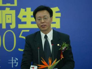 張建偉:勤檢自己明察天下