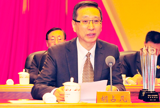 ҕ_(ti)_(ti)L(zhng)ռu(png)xY(ji)