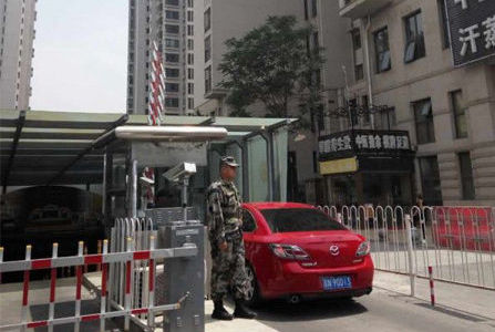 ??33?? ???????????????