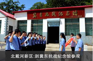 ӱ^(q)zԺMɾ|(zhn)o(j)^^