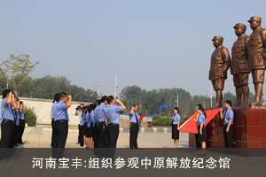 όShzԺMɾ^ԭżo(j)^