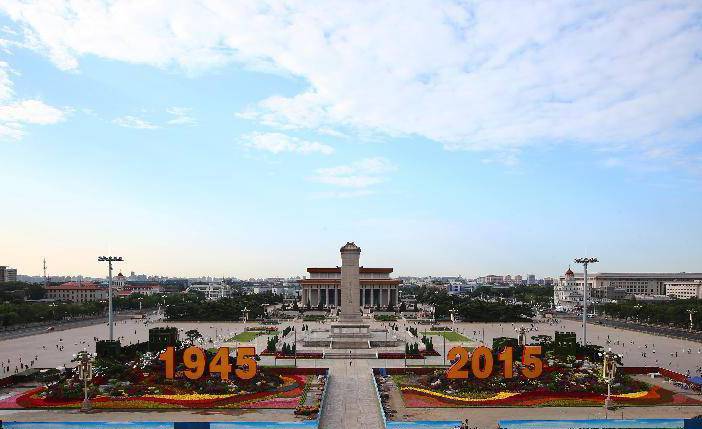 찲TVo(j)(zhn)70껨ܲꮅ