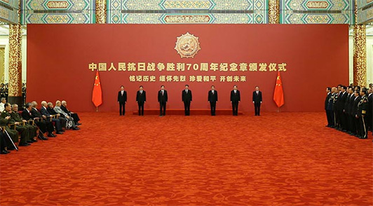 (x)ƽCl(f)ЇՑ(zhn)70o(j)