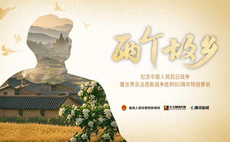 oƬɂl| 80ǰoʿ˂Сʯsְѱ