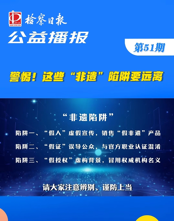 沥(bo)@ЩzҪh(yun)x