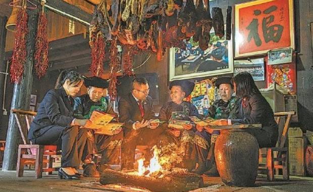 (zhn)ؚ,ΡΡɽl(f)C(j)