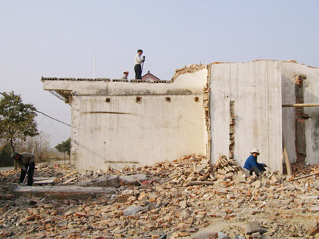 ߙzɲصȭhշﰸ1248