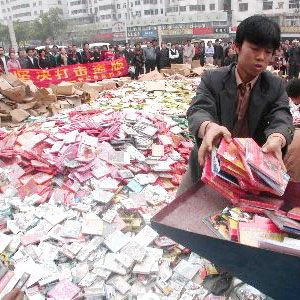 (yn)ַ֪R(sh)a(chn)(qun)