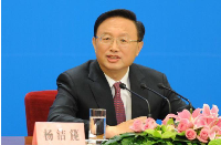 ʮһ˴Ε(hu)hӛߕ(hu)